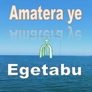 Ogotera Kwa Nyasae Screenshot 3