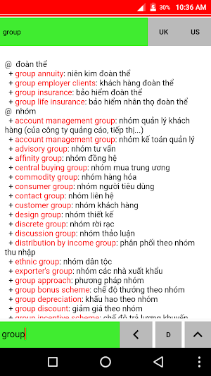 English Vietnamese Business Di Screenshot 0
