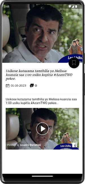 Unfaithful Swahili live:Igizo Screenshot 3