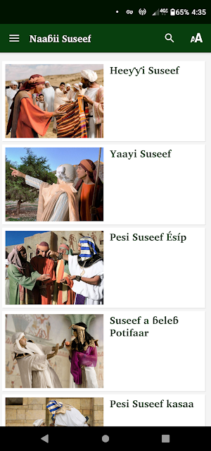 Naaɓii Suseef / Joseph in Ndut Screenshot 0