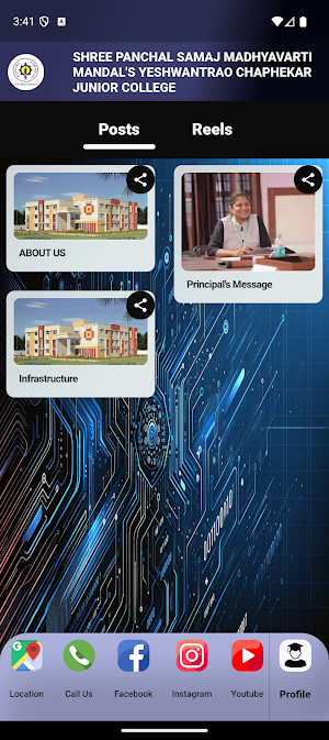 YC Junior COLLEGE Screenshot 0
