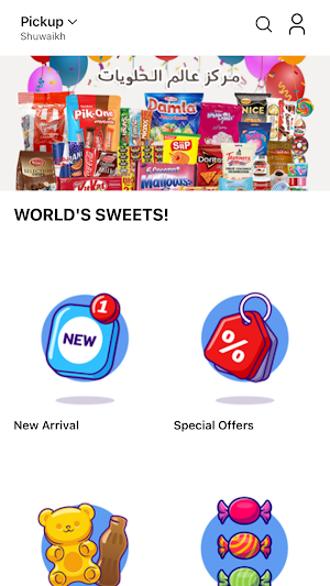 World's Sweets! Screenshot 1