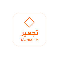 تجهيز سائق