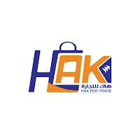 Hat wa hak