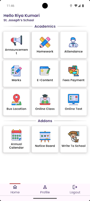 St. Joseph’s School, Jamua. Screenshot 1