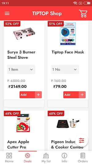 TIPTOP Online Shopping App Screenshot 1