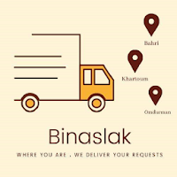 Binasalak - بنصلك