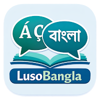 LusoBangla