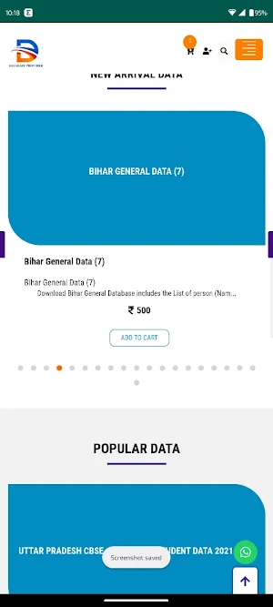 India Database Provider Screenshot 1