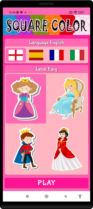 Princess Square Colors Screenshot 0