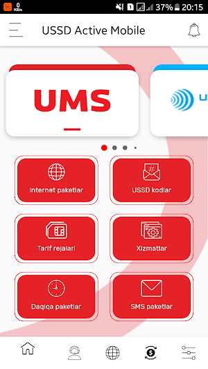 USSD Active Mobile Screenshot 0