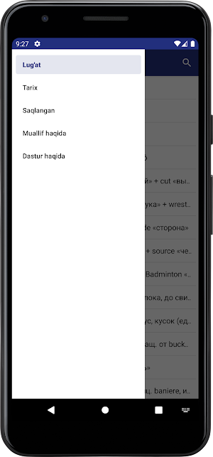 Universal dictionary Screenshot 1