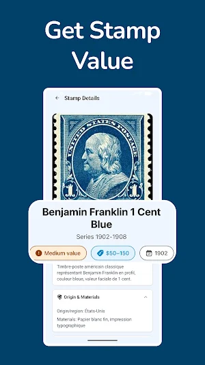 Stamp Value Identifier & Scan Screenshot 1