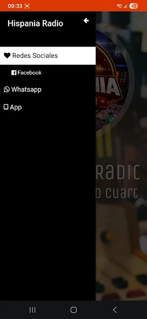 Hispania Radio Screenshot 2