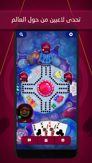 Jackaro Screenshot 3