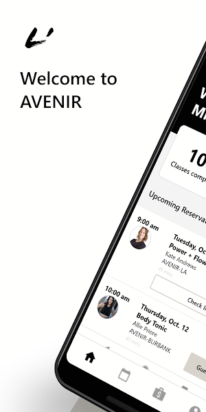 AVENIR Screenshot 0