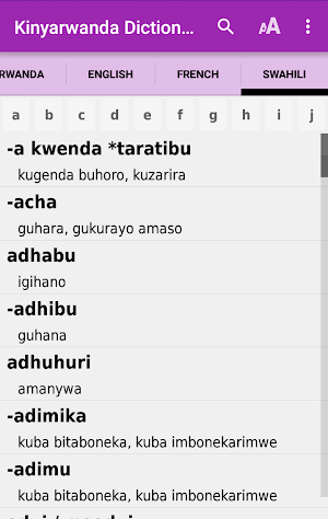 Kinyarwanda Dictionary 1.0 Screenshot 3