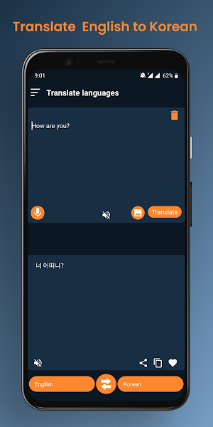 Translate Korean to English Screenshot 1