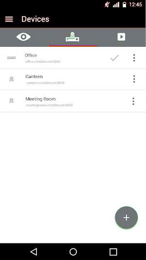 Alertech EasyView Screenshot 3