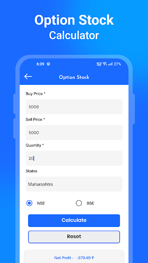 LoanUltra Financial Calculator Screenshot 1