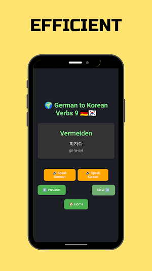 German-Korean Verbs Screenshot 3