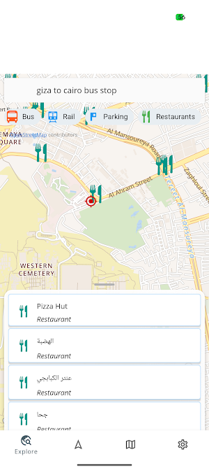 Alexandria Egypt Offline Map Screenshot 2