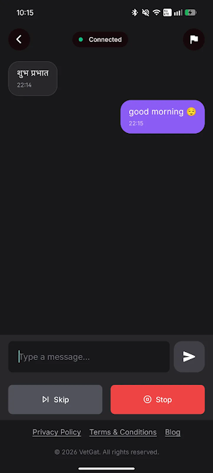 VetGat: Nepali Video/Text Chat Screenshot 3
