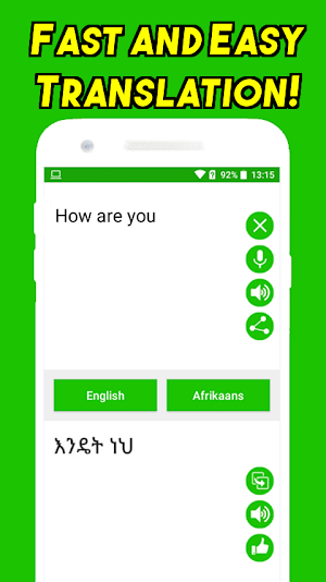 Amharic-English Translator Screenshot 0