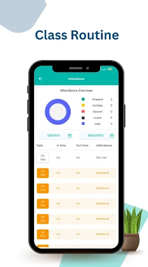 Markazul Hikmah Noakhali Screenshot 2