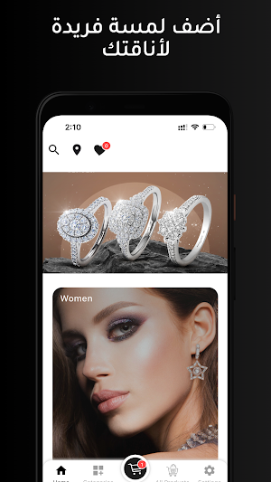 Leluxe Center Screenshot 0