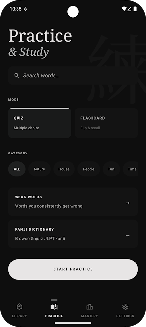 TodaysKotoba: Learn Japanese Screenshot 2