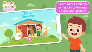 Magic World: For Happy Kids Screenshot 2