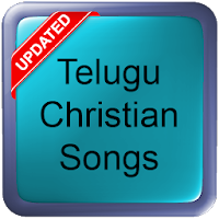 Telugu Christian Songs