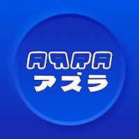 Arra Azura