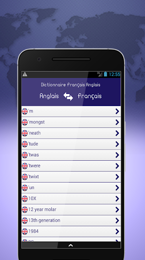French English dictionary offline Screenshot 2