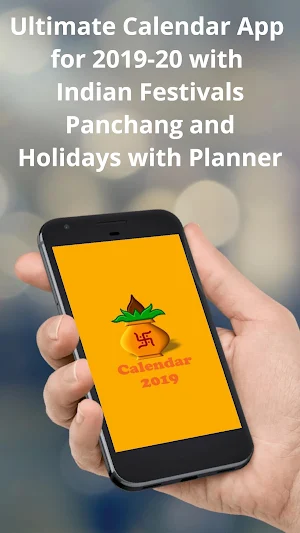 Panchang 2021 Indian Hindi Calendar Shubh Muhurat Screenshot 0
