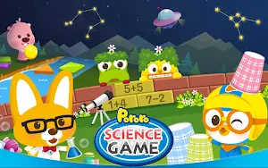 Pororo Science - Kids Game Package Screenshot 0