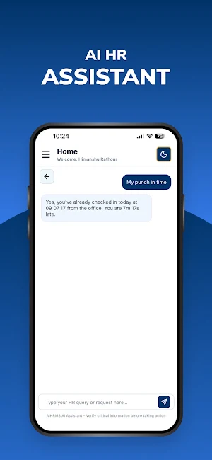 AIHRMS Screenshot 3