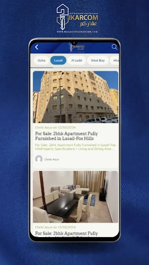 3ikarcom Screenshot 3