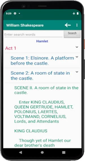 William Shakespeare Screenshot 1
