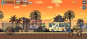 حرب الشوارع - IFMIS Screenshot 3