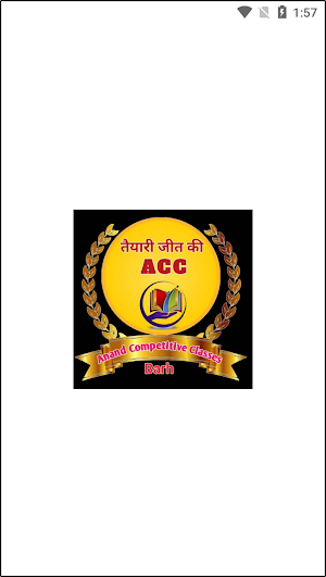 Anand Competitive Classes Barh Screenshot 0