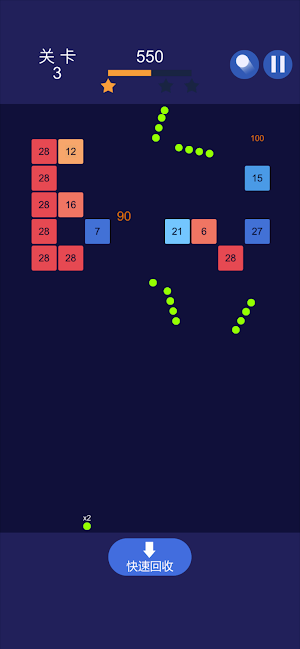 Bricks and Balls - 100 Balls Screenshot 1