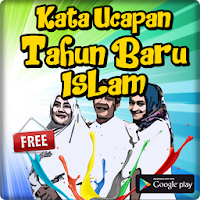 Kata Ucapan Tahun Baru Islam T