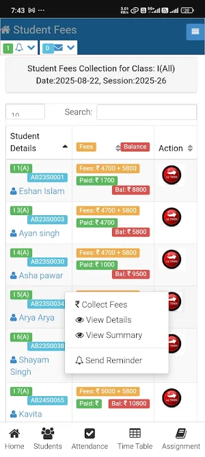 School Time App Screenshot 2