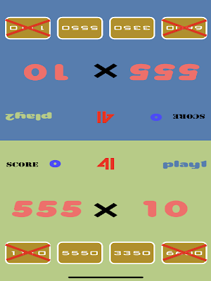 數學大考驗 Screenshot 2