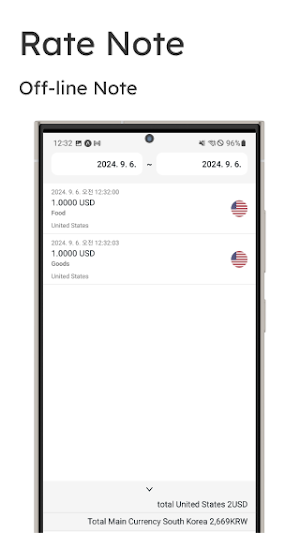 Rate Note - Real-time, Offline Screenshot 3