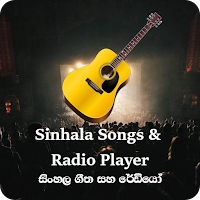 Sinhala Songs & Radio Player