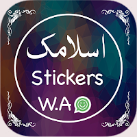 Islamic Stickers
