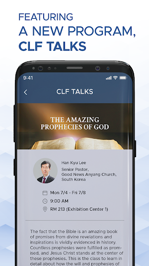 CLF Conference Screenshot 2